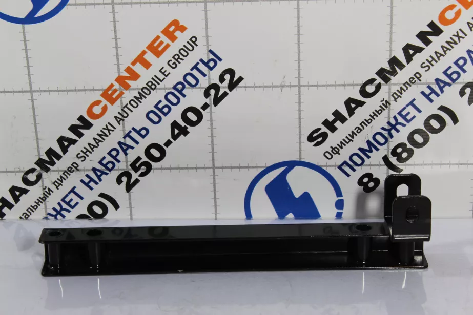 Кронштейн нижней ступеньки (R) SHAANXI, X5000 для грузовиков *