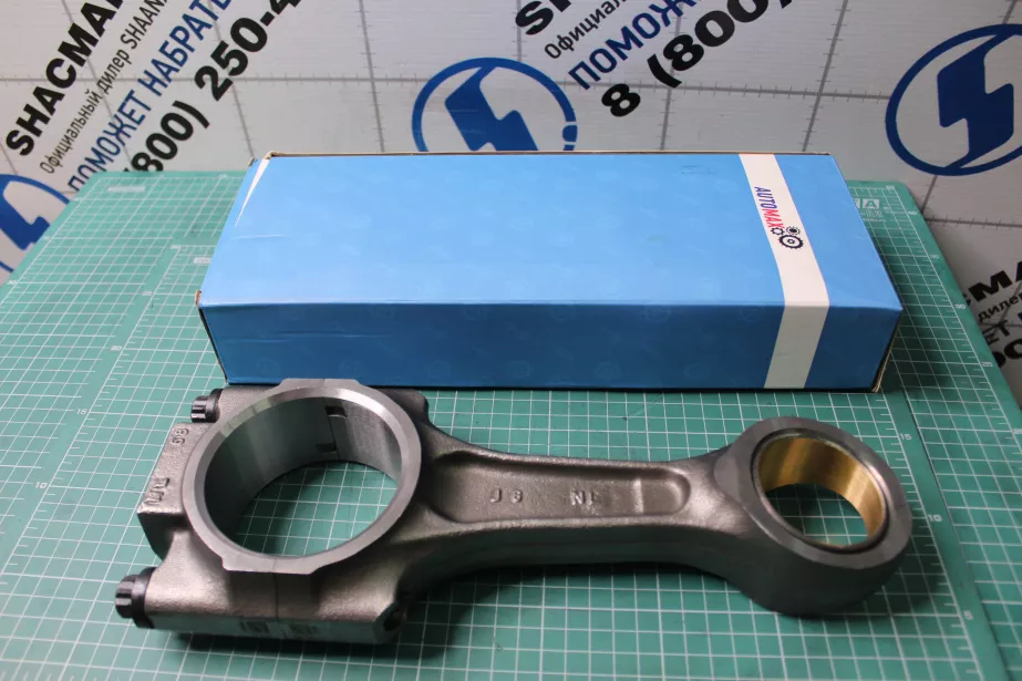 Шатун AUTOMAX, ISM11, (AM1233). для грузовиков *