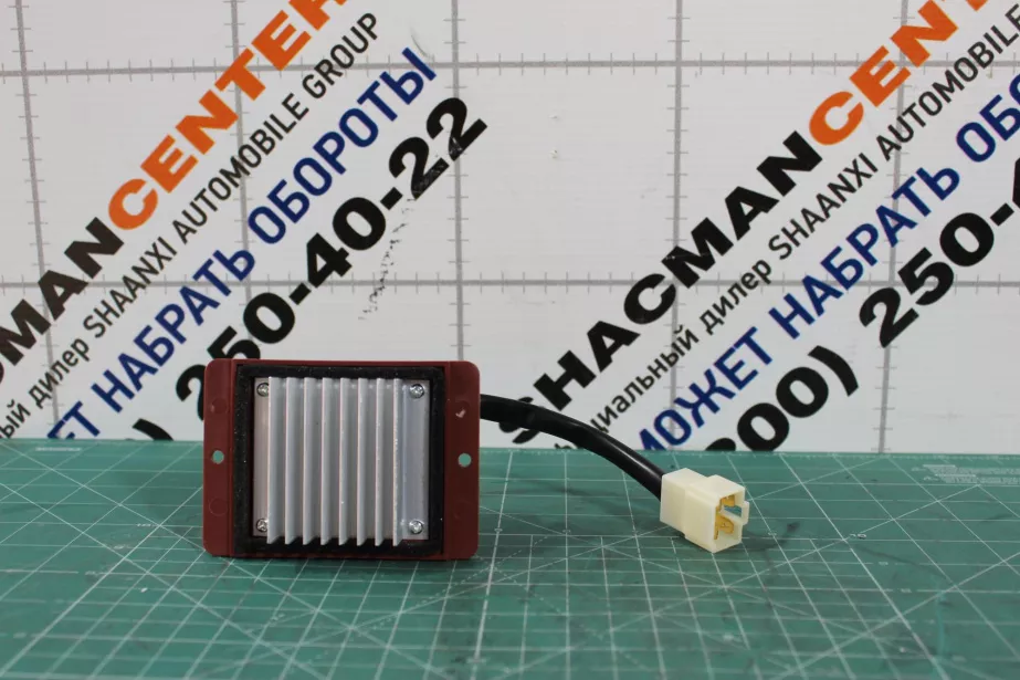 Реле отопителя (резистор) X3000 SHAANXI для грузовиков *