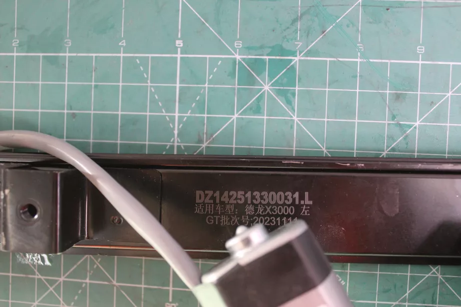 Стеклоподъемник электрический (L) SHAANXI, X3000 для грузовиков *