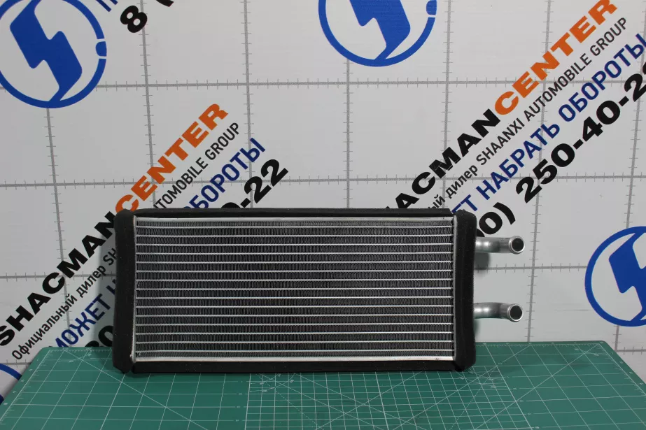 Радиатор отопителя SHAANXI, X3000, X5000 для грузовиков *