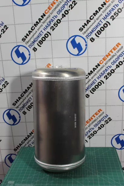 Ресивер воздушный (Алюминий, 30L) SHAANXI, X5000, X6000 для грузовиков *