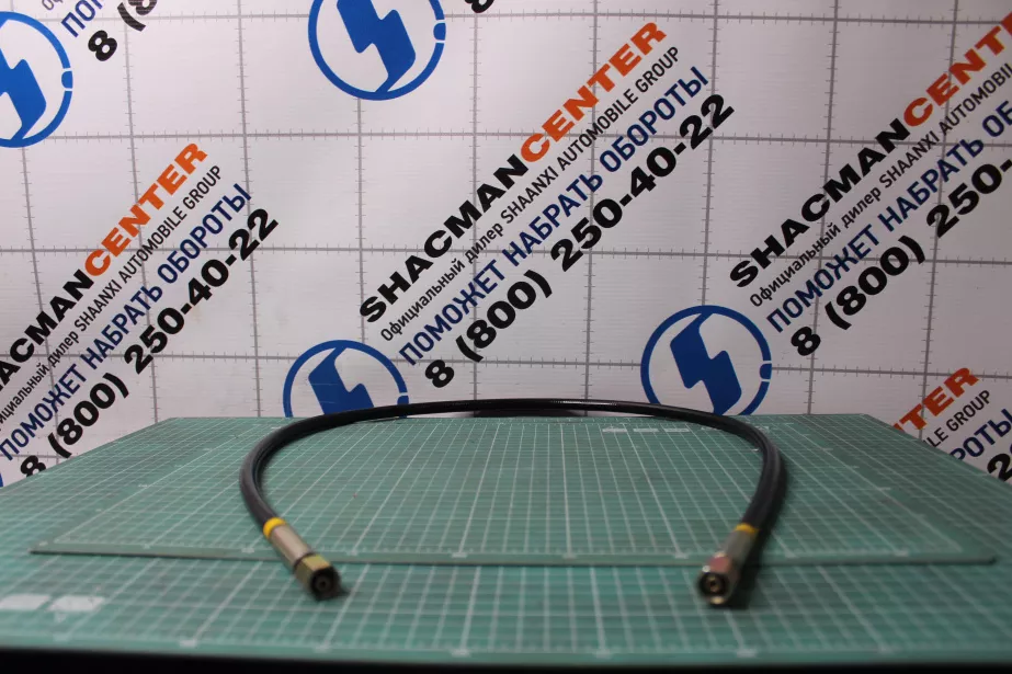 Шланг подъёма кабины (1) SHAANXI, X6000. для грузовиков *