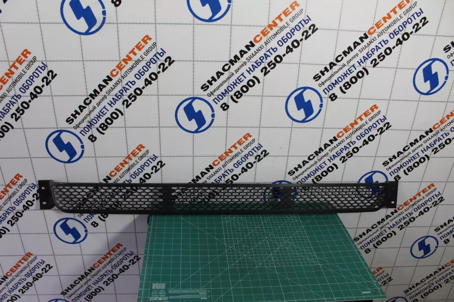 Накладка бампера (Пластик, Верхняя) SHAANXI, X3000 для грузовиков *