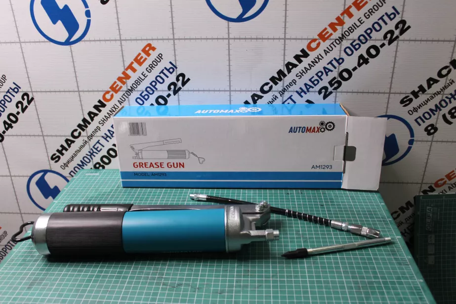 Шприц для смазки AUTOMAX. для грузовиков *