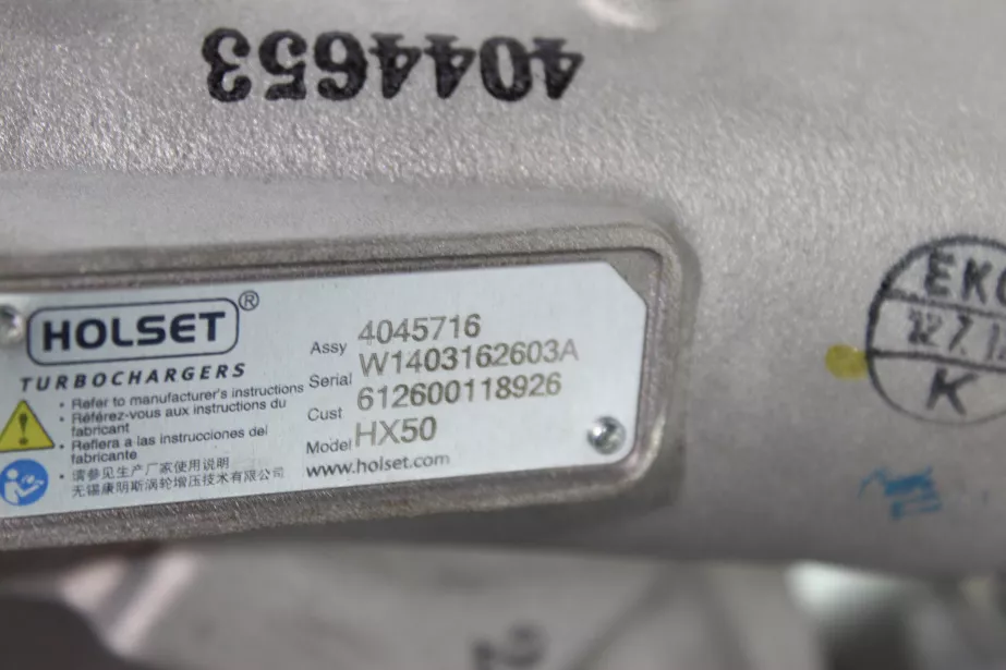 Турбина Holset (оригинал) 336/375л.с. WP10 SHAANXI для грузовиков *