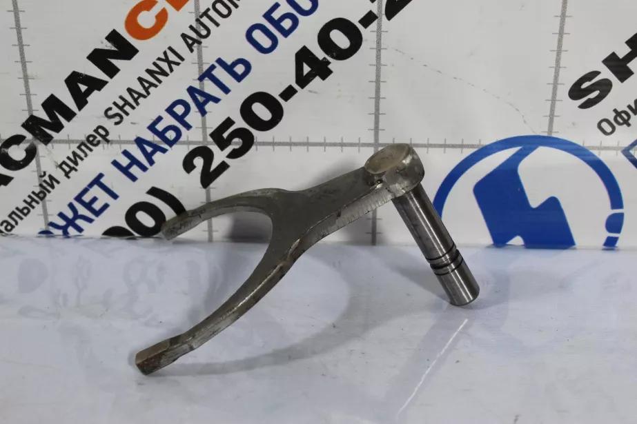 Вилка включения переднего ведущего моста FAW, J6, 6X6 для грузовиков *