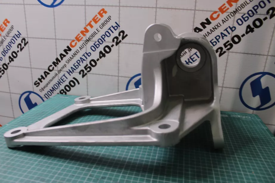 Рычаг торсиона кабины (L) SHAANXI, X6000 для грузовиков *