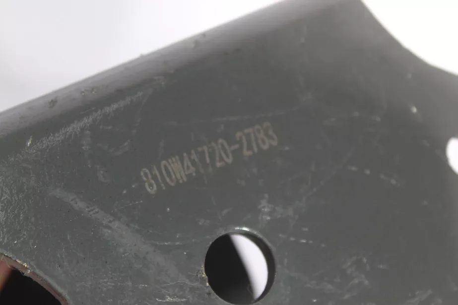 Кронштейн торсиона кабины (L) SITRAK, C7H MAX для грузовиков *