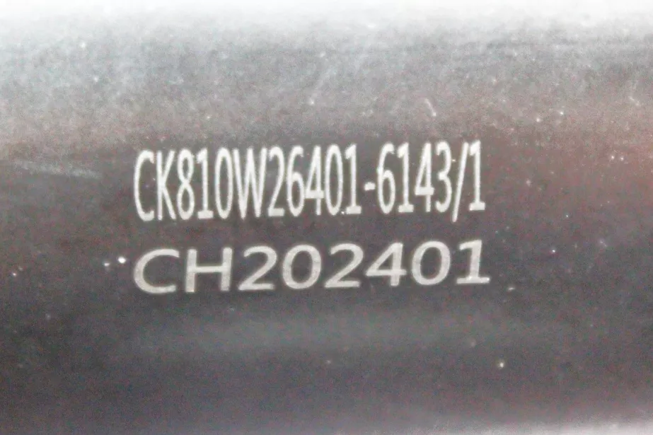 Мотор стеклоочистителя SITRAK, T5G для грузовиков *