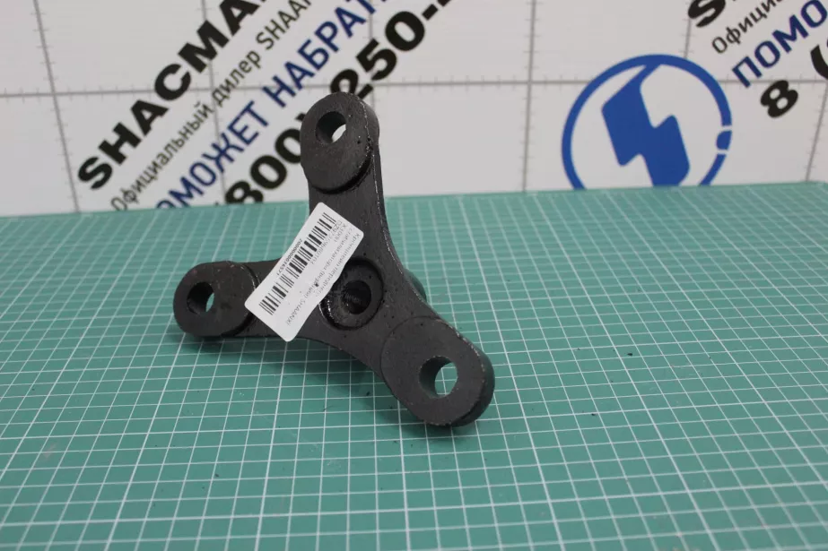Кронштейн переднего стабилизатора (верхний) SHAANXI, X3000 для грузовиков *