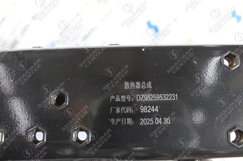 Радиатор системы охлаждения (с пластиковыми бачками) SHAANXI, WP12, WP10, X3000 для грузовиков *