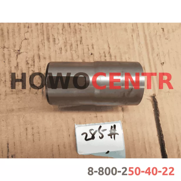 Шкворень верхний (мал) SHAANXI, 6X6. для грузовиков *