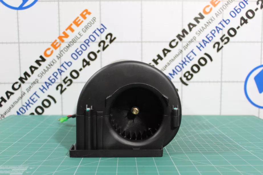 Электродвигатель печки (Черный, Пластик) SITRAK, T5G для грузовиков *