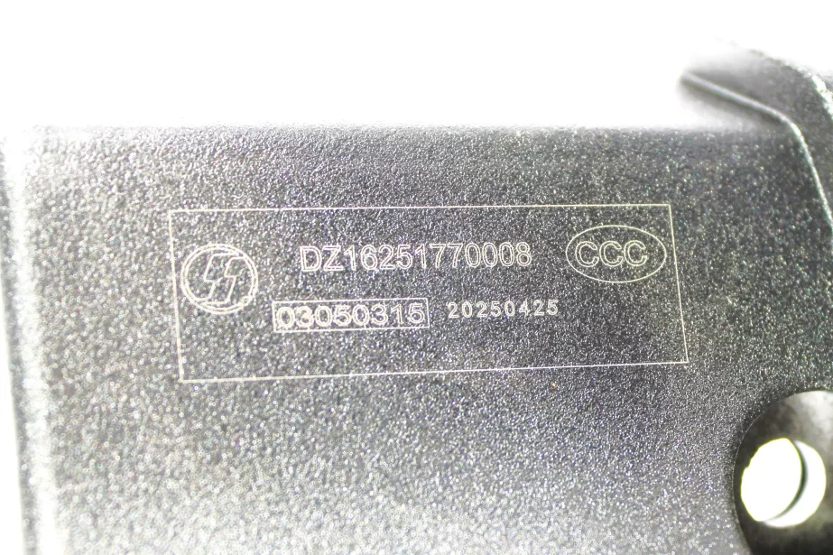 Зеркало заднего вида (R, в сборе,с эл.регулировкой) SHAANXI для грузовиков *