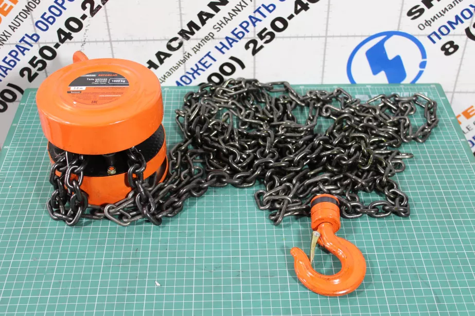 Таль цепная (1,0т 3м) АвтоДело. для грузовиков *