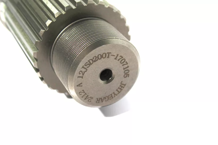 Вал выходной делителя FULLER для грузовиков *