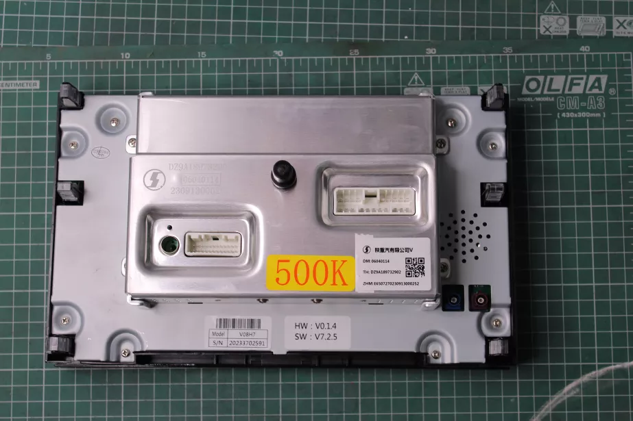 Головное устройство мультимедия (магнитола) SHAANXI, X5000 для грузовиков *