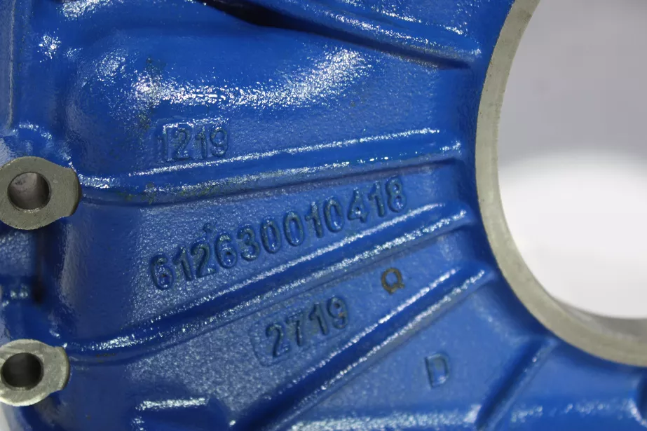 Крышка двигателя (Front) WEICHAI, Евро-5, WP12 для грузовиков *