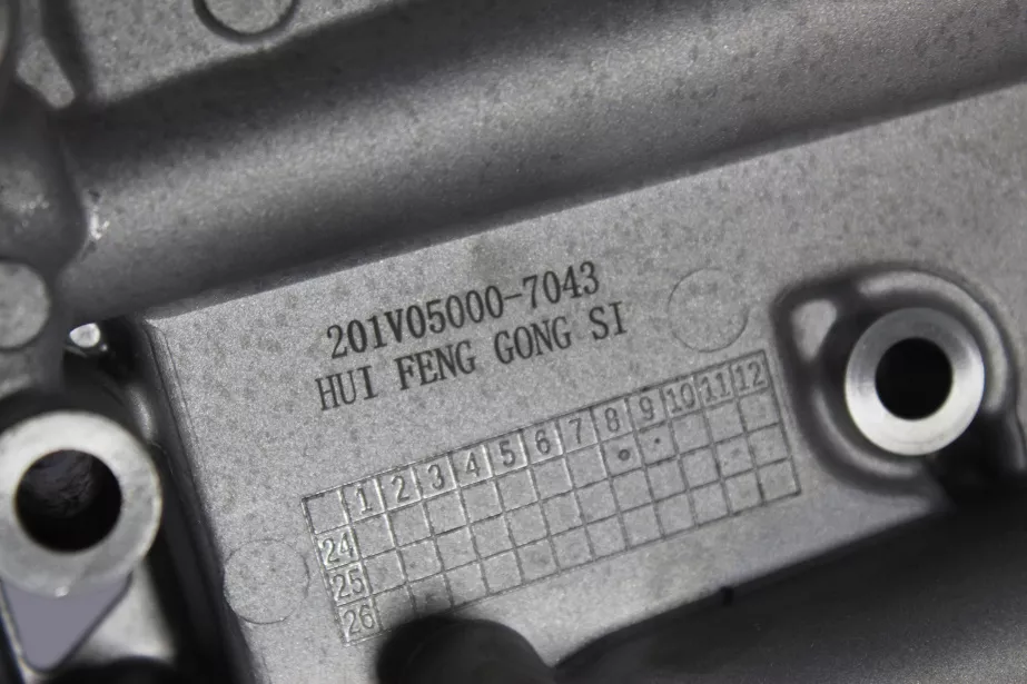 Корпус масляного модуля (в сборе) SITRAK, C7H, C7H MAX для грузовиков *