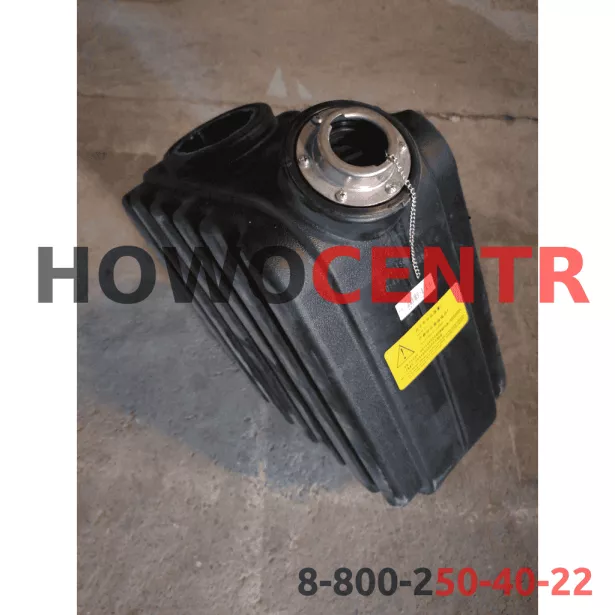 Бак мочевины SITRAK, T5G для грузовиков *