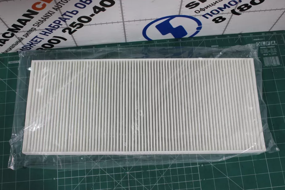 Фильтр салона (433*182*24mm) SITRAK, T5G для грузовиков *