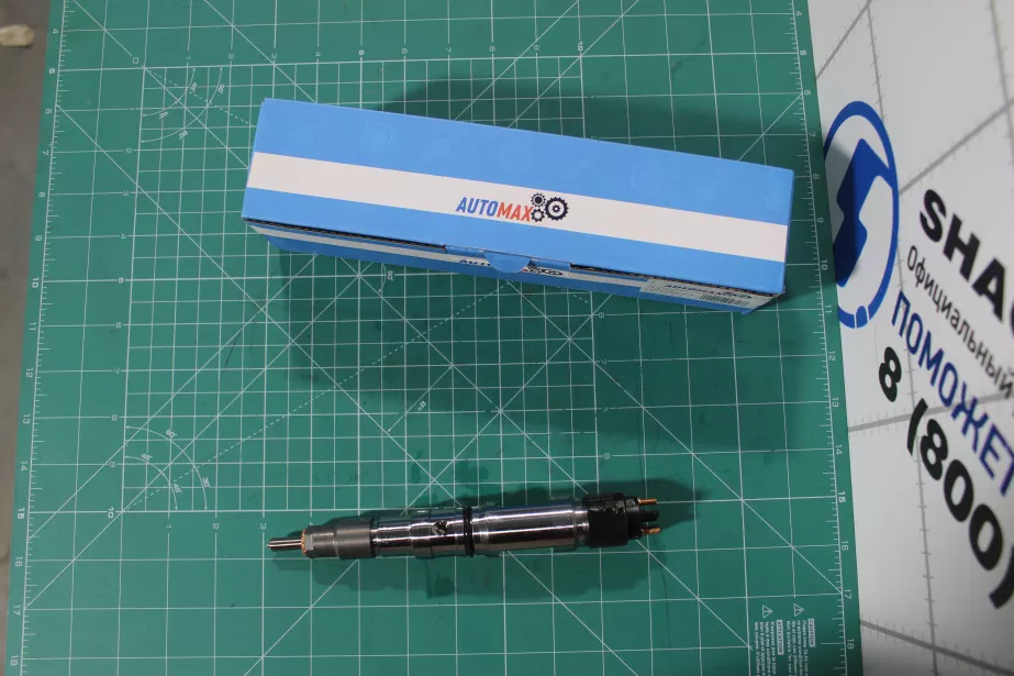 Форсунка топливная AUTOMAX, Евро-5, MC11.44-50, (AM1309) для грузовиков *