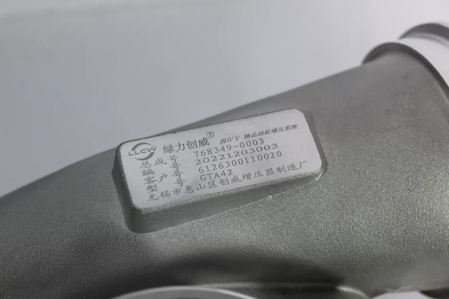 Турбина WP12 SHAANXI для грузовиков *