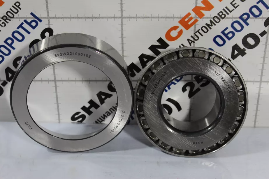 Подшипник хвостовика редуктора заднего моста D165, H57, (80x165x57) SITRAK, C7H для грузовиков *