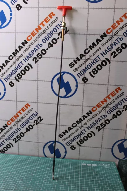 Тросик замка инструментального ящика SHAANXI, X3000 для грузовиков *