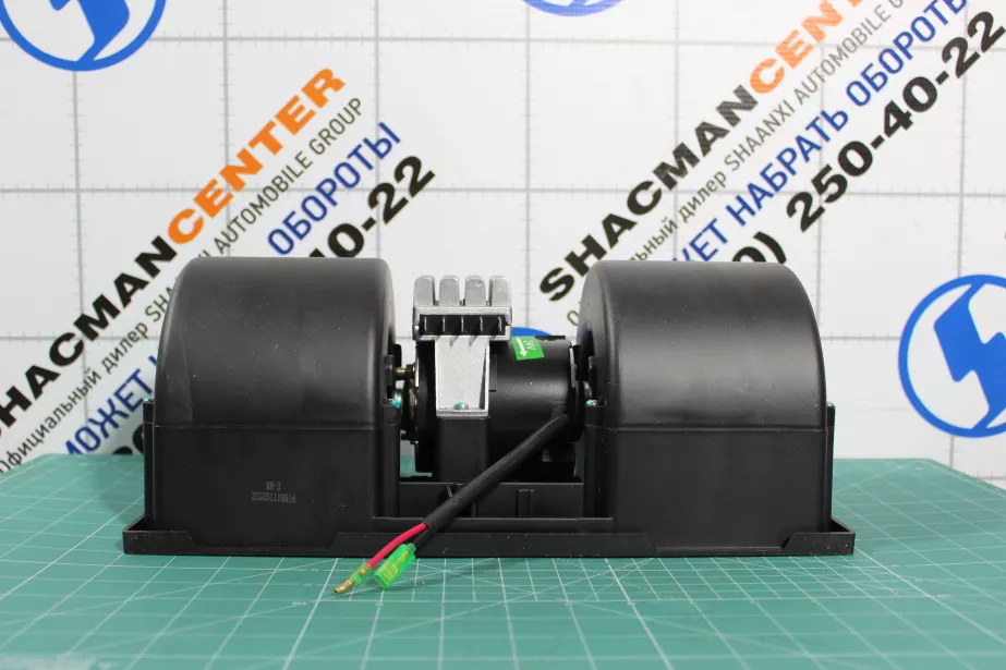 Электродвигатель печки (Черный, Пластик) SITRAK, T5G для грузовиков *