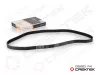 Ремень ручейковый (6PK1400) CREATEK, (CK8022) для грузовиков *
