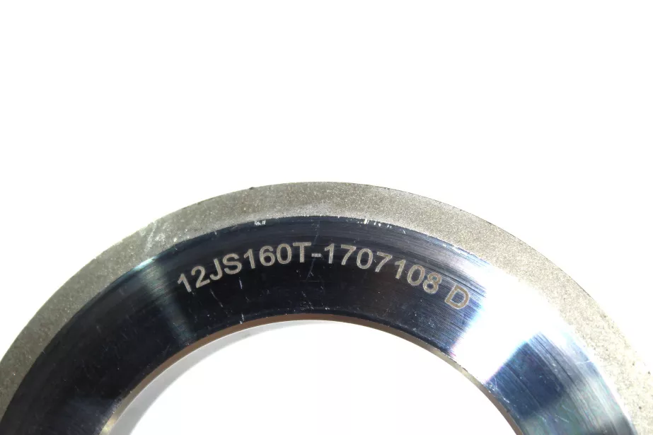 Шайба шестерни выходного вала делителя FULLER, 12JS для грузовиков *