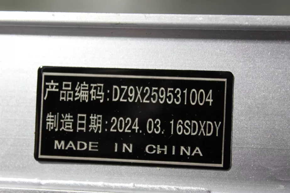 Радиатор интеркулера SHAANXI, X6000 для грузовиков *