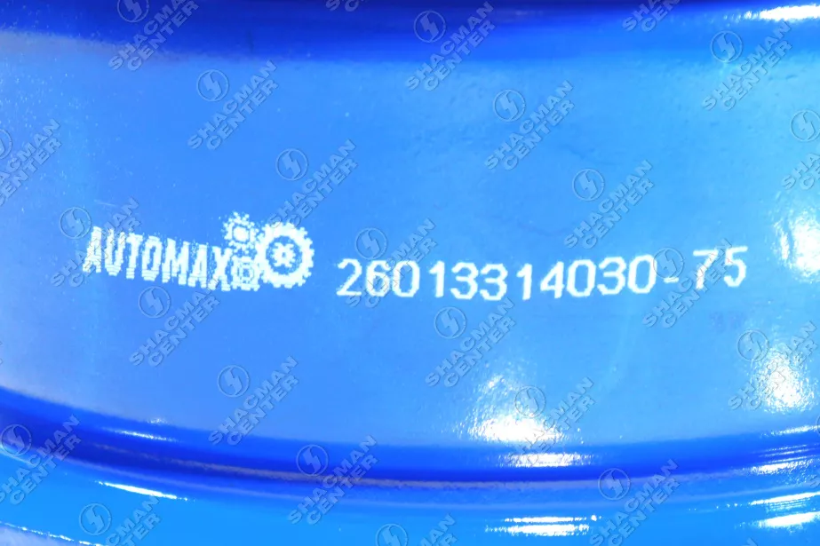 Подшипник подвесной L250, (75*43*250) AUTOMAX, (AM1274, 99114310100) для грузовиков *
