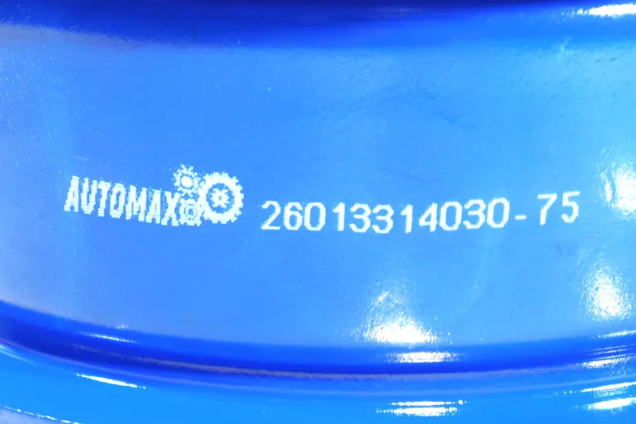 Подшипник подвесной L250, (75*43*250) AUTOMAX, (AM1274, 99114310100) для грузовиков *