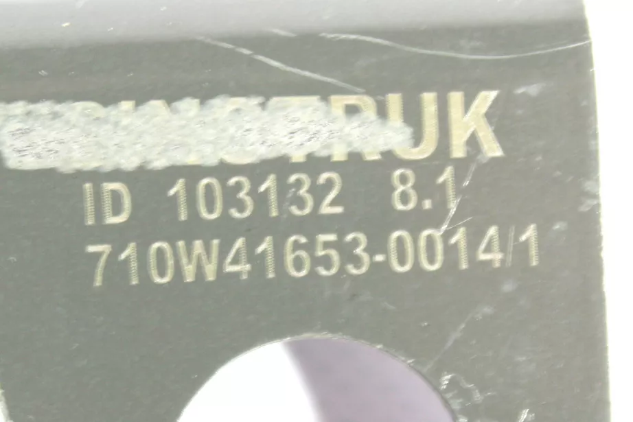 Пластина соединительная переднего бампера (R) SITRAK, C7H для грузовиков *