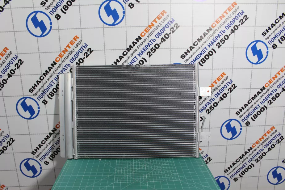 Радиатор кондиционера FAW, J6 для грузовиков *