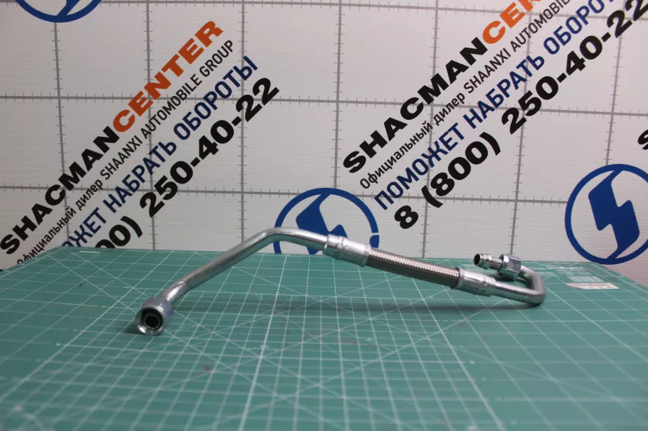 Трубка подачи масла в турбину SHAANXI, WP12 для грузовиков *