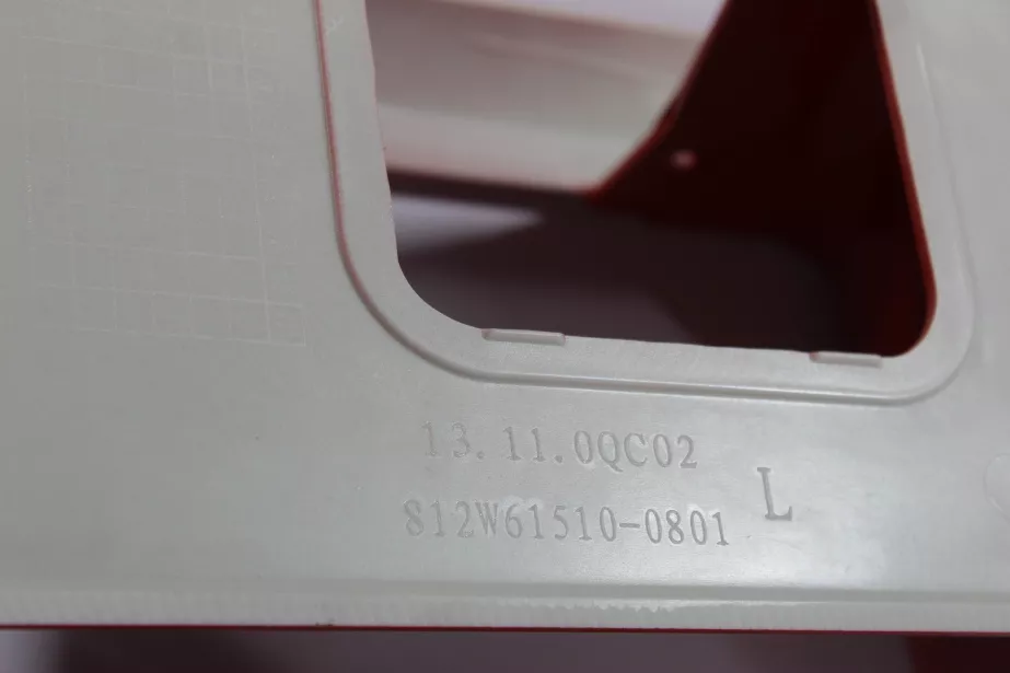 Подножка (L, Красный, верхняя) SITRAK, C7H для грузовиков *