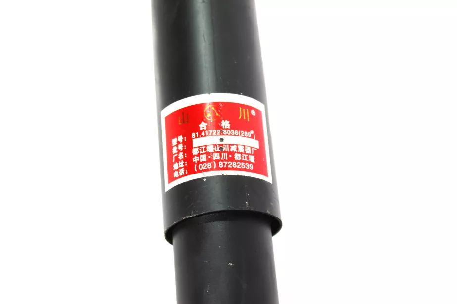 Амортизатор кабины (поперечный) SHAANXI, F3000 для грузовиков *