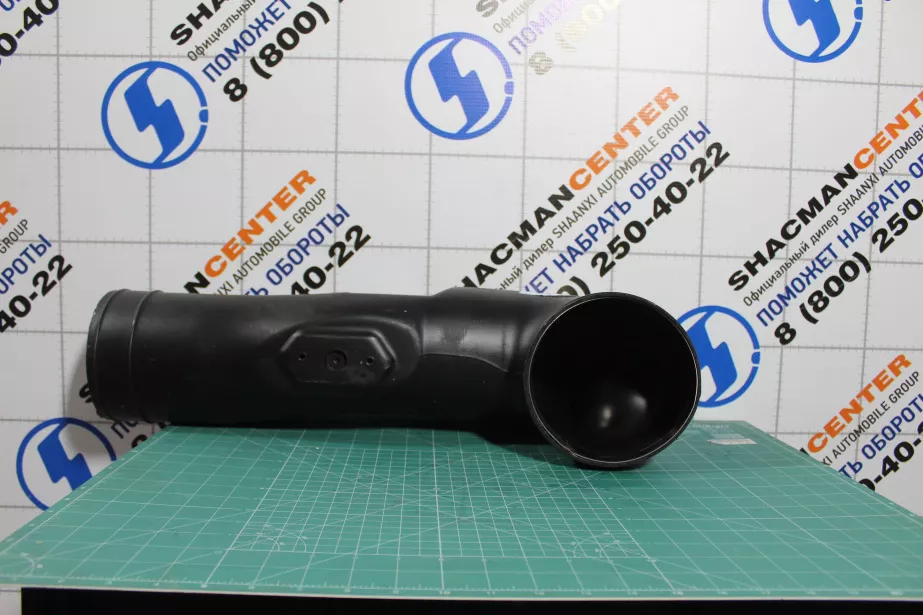 Патрубок отопителя выпускной SITRAK, T5G для грузовиков *