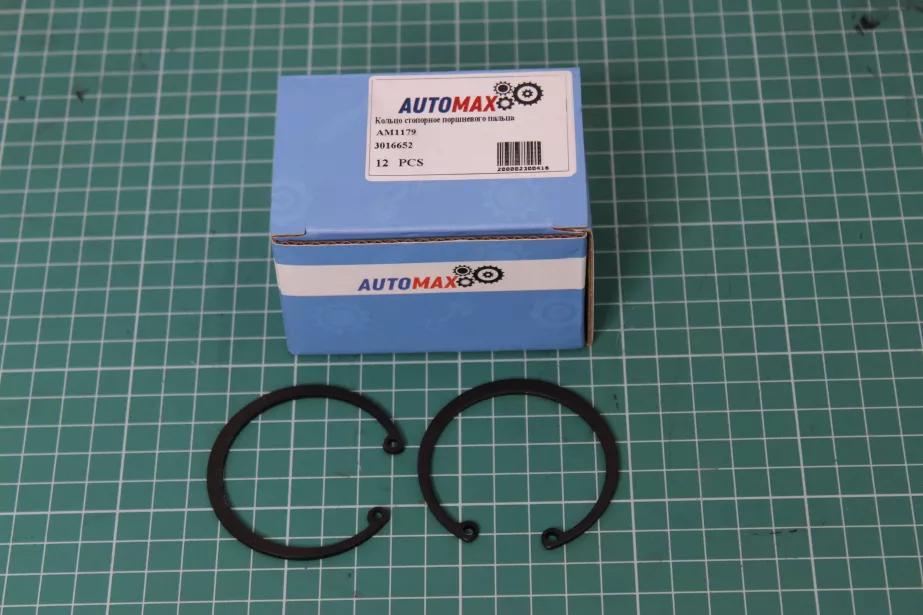Кольцо стопорное поршневого пальца AUTOMAX, ISM11, (AM1179) для грузовиков *