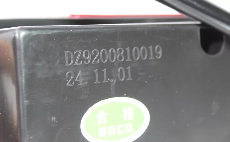 Фонарь (RL) SHAANXI, F2000, F3000 для грузовиков *