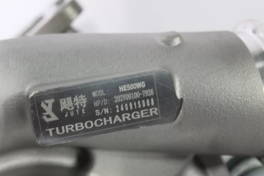 Турбина SITRAK, MC11.44-50 для грузовиков *