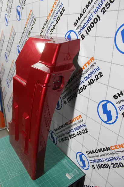 Брызговик (R, Красный) SHAANXI, X5000, Тягач для грузовиков *