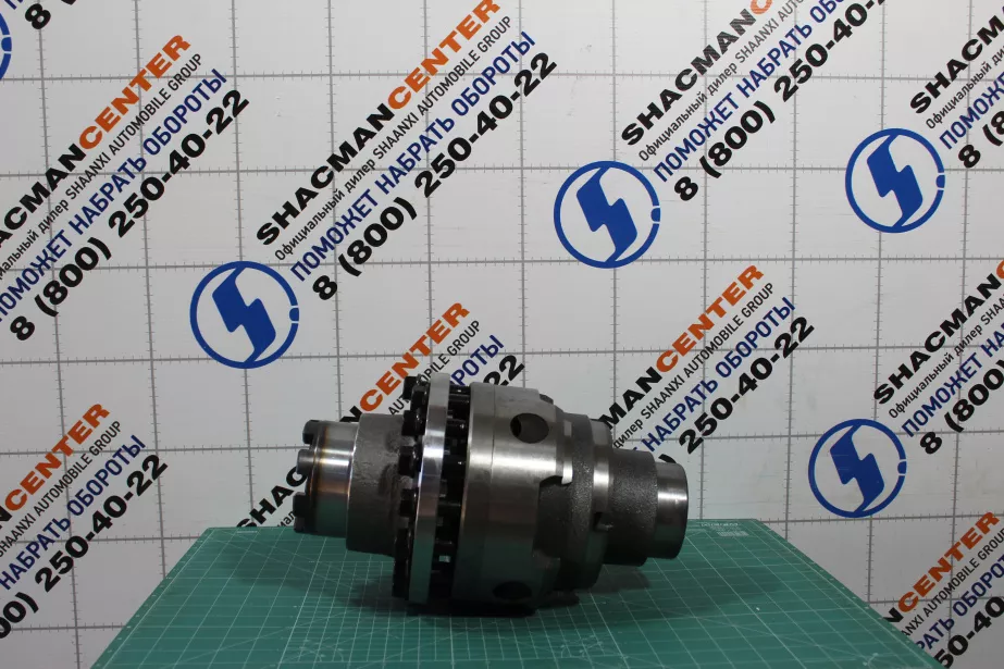 Дифференциал межколесный (под коническую пару среднего редуктора HD90149320004 29/17 ( 28/21) ) SHAANXI, X3000, HDZ300, (DZ90149320005) для грузовиков *