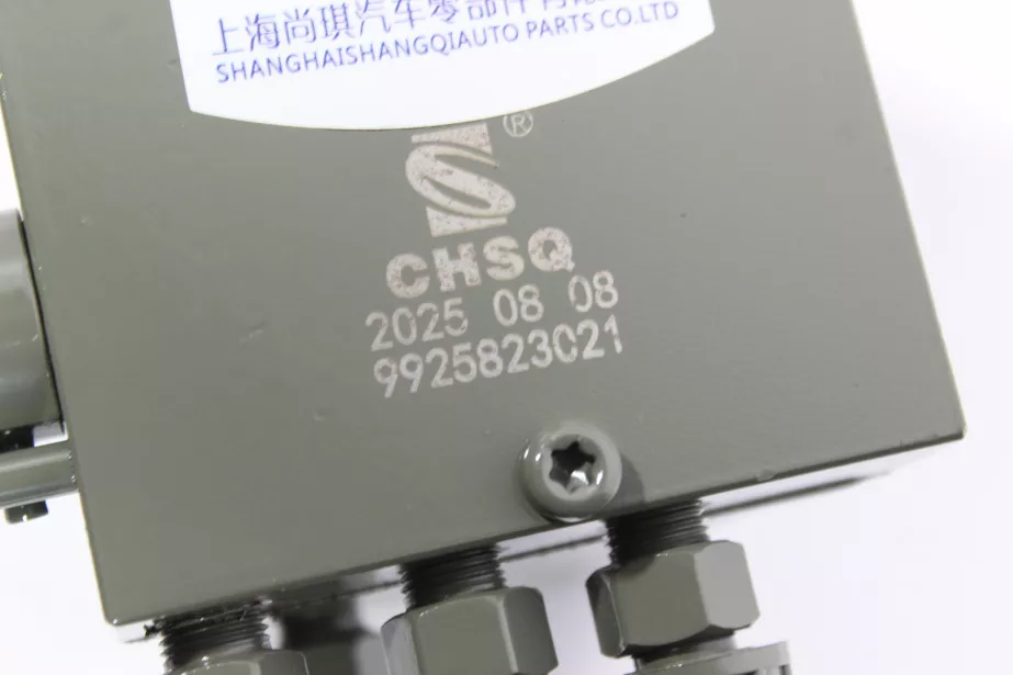 Насос подъема кабины SITRAK, T5G, A7, T7H, (WG9925823012) для грузовиков *