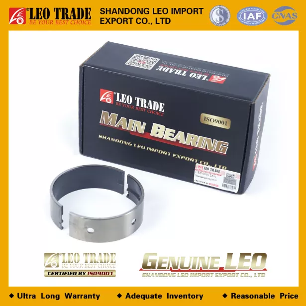 Вкладыши коренные LEO TRADE, WD615, WP10, (LEO100128A) для грузовиков *