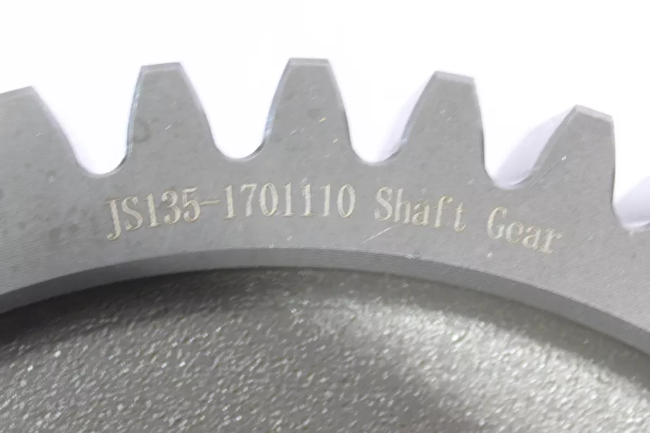 Шестерня задней передачи вторичного вала FULLER, 9JS, (JS180-1701110, JS135-1701110) для грузовиков *